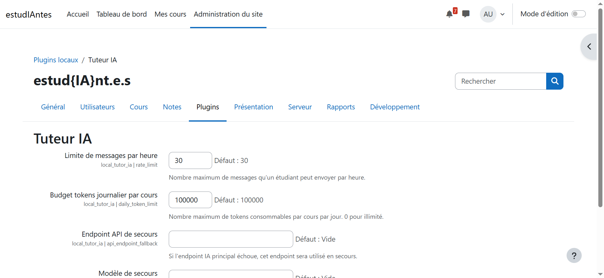Page d'administration